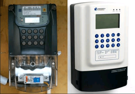 You are currently viewing Breaking: FG increases prices of electricity meters