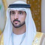 Dubai Prince