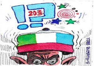 Read more about the article APC faces 2023 ordeal