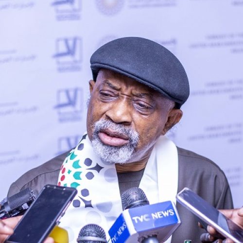  Breaking: Ngige withdraws from 2023 presidential race