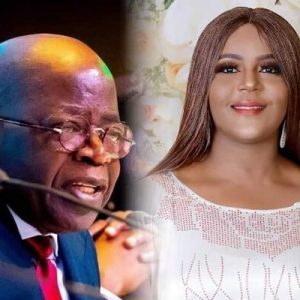 Aderonke and Tinubu 1