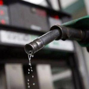 petrol pump price