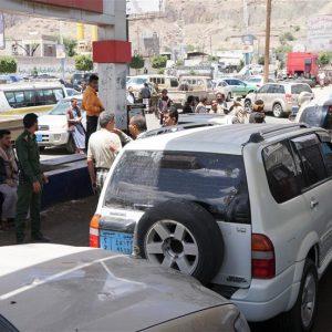 Fuel scarcity in Yemen2