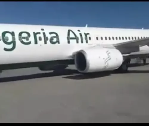 Read more about the article House of Reps declares launch of Nigeria Air a fraud