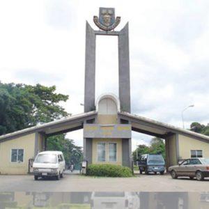 OAU main gate