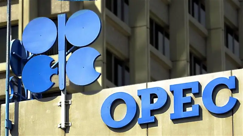 You are currently viewing OPEC cuts Nigeria’s oil output by 20.7% to 1.38 mb/d