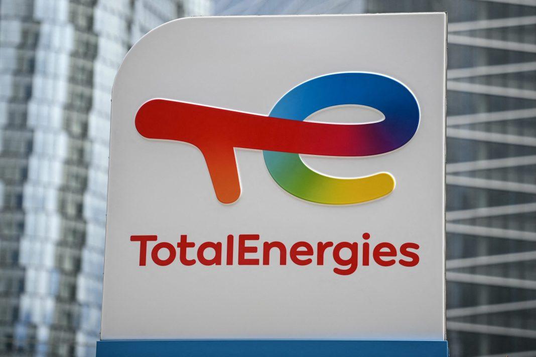 You are currently viewing TotalEnergies makes oil, gas discovery in Nigeria offshore