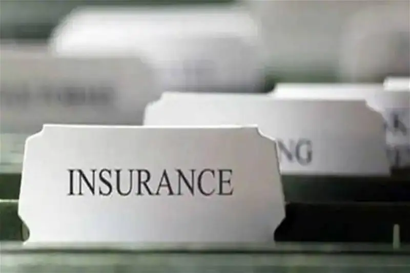 You are currently viewing Insurance records mixed performance as assets fall in non-life