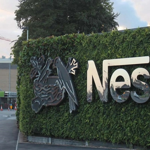 Read more about the article Nestle Nigeria reports N123.7b in forex losses, net assets wiped out in one fell swoop