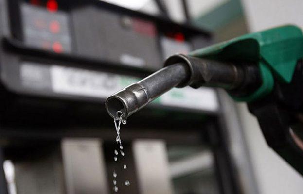 Petrol price