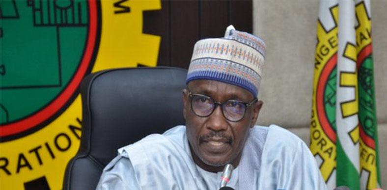 You are currently viewing Again, NNPCL hikes petrol price, fixes N1,060/litre