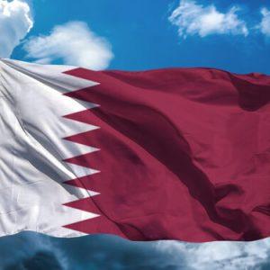Qatar National Flag 750x375 1