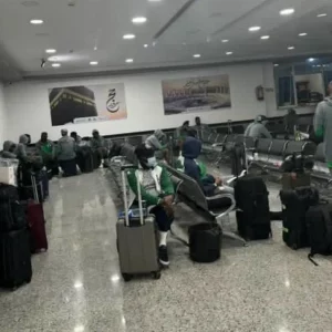 super eagles airport
