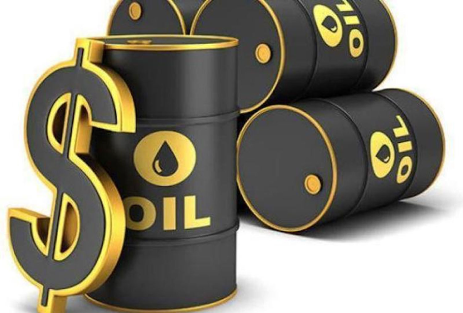 You are currently viewing World Bank Projects Oil Glut in 2025, Foresees Price Drop to $73/Barrel
