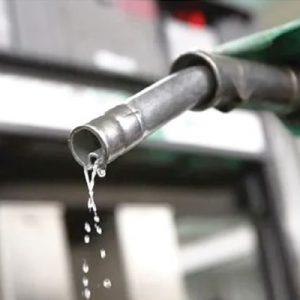 FUEL PUMP 1