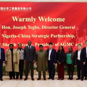 AMGC partners CNCEC 2 1024x682 1