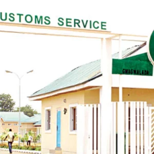 Onne Customs achieves N643 billion revenue in 2024, surpasses target by N25 billion 3 Nigerias custom service 750x375 1