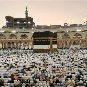 hajj
