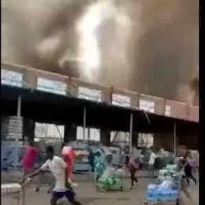 1738440775
