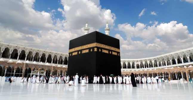 You are currently viewing Hajj: Lagos extends payment of fare to Feb 10