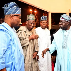 tinubu 1536x1098 1