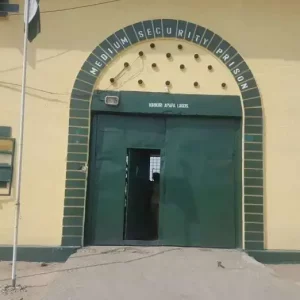 Entrance of a Correctional Centre