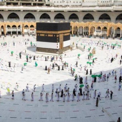 Reps Indict Hajj Commission Over N90bn Subsidy