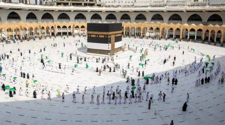 You are currently viewing Reps Indict Hajj Commission Over N90bn Subsidy