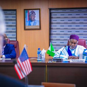 Yusuf Maitama Tuggar1 1536x1027 1