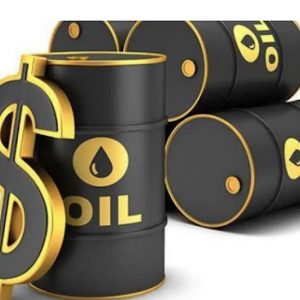 OIL PRICE