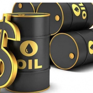 cd5cf918 oil price