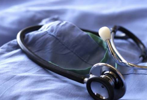 Read more about the article Nigerian Doctors To Begin Nationwide Strike on Thursday