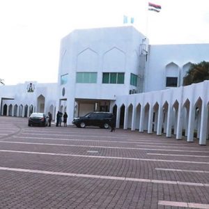 Aso Rock Villa
