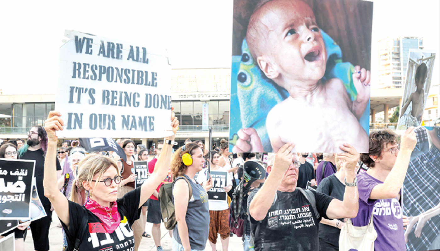 You are currently viewing Israeli Protest In Tel Aviv Over Gaza Food Shortages