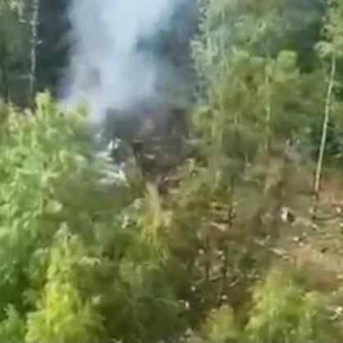 Plane Carrying 48 Persons Crashes