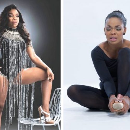 Kaffy: I Set Standards For Nigerian Dancers