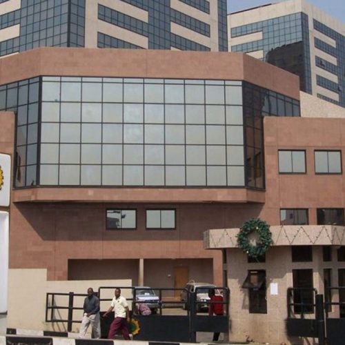 Read more about the article The Crime Scene That Is NNPC