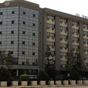 SEC Tower 1280x720 1 768x432 1