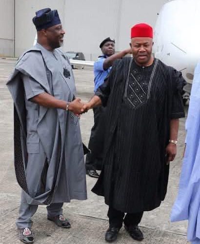 Read more about the article It’s Not Over Until It Is Over, By Simbo Olorunfemi