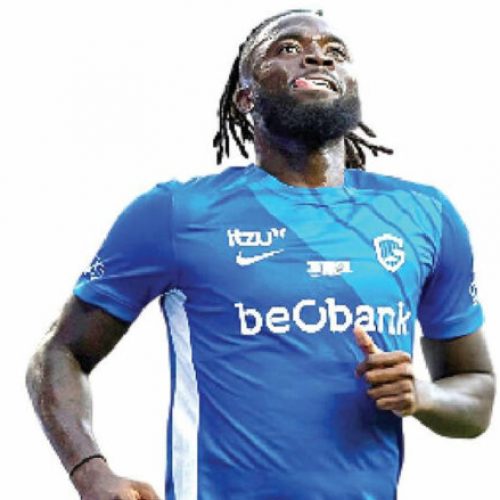 Wolves Agree €27m Arokodare Deal, Medical Today