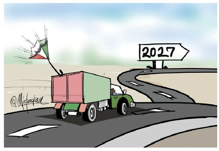 You are currently viewing PDP And The Road To 2027
