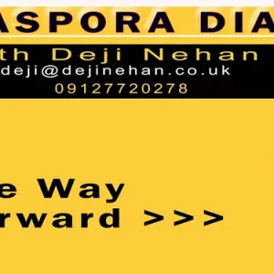 1 NQXuienFN6Qc8BgZcoBFLg 1