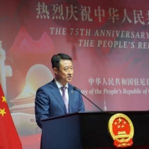 Chinas Ambassador to Nigeria Yu Dunhai