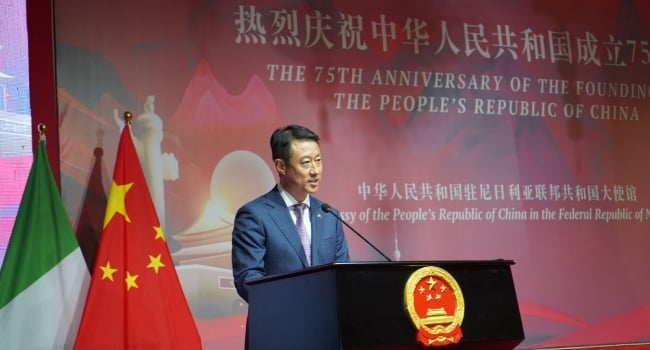 You are currently viewing China to Build Africa’s First Local Insulin Facility in Nigeria
