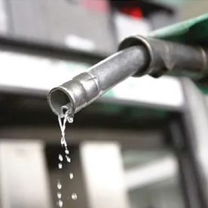 FUEL PUMP