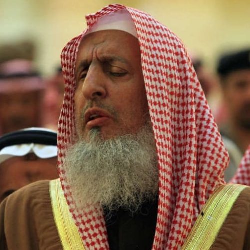 Read more about the article Saudi Arabia’s Grand Mufti Dies at 82