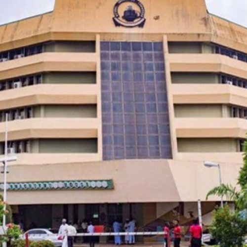 NUC Announces Nationwide Job Vacancies Across Various Cadres