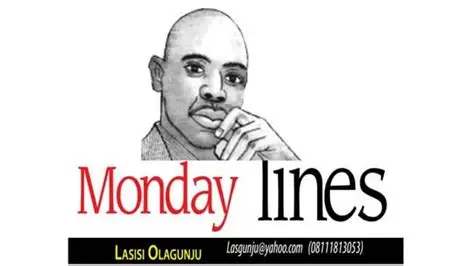 Read more about the article A Minister’s Message to Me, By Lasisi Olagunju