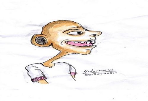 Read more about the article Okon Appears for The Goat, By Tatalo Alamu
