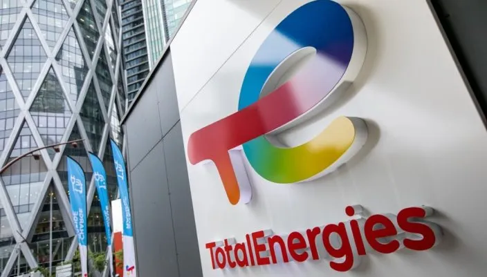 You are currently viewing NUPRC Approves Sale of TotalEnergies’ Stake in OML 118 to SNEPCo, Agip
